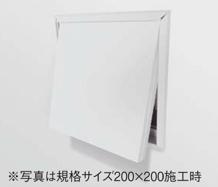 楽天市場】フクビ化学工業 壁用点検口枠 N15 2重張り用 （ボード厚 9.5