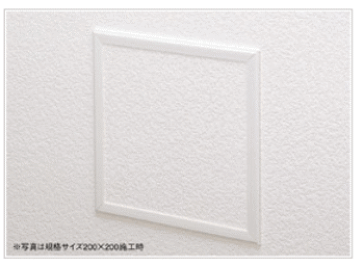 【楽天市場】フクビ化学工業　壁用点検口枠 N15　（ボード厚 12.5mm用）　N1230W　規格：300×300mm  （開口寸法：322×322mm）　オフホワイト色: カナモノオンライン
