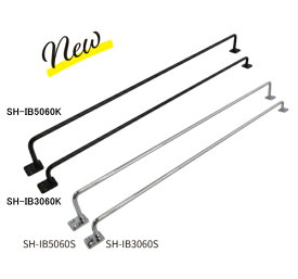 清水　NEW HIKARI　IRON BAR　アイアンバー　SH-IB5060K　ブラック　H50mm × W600mm　　× 1本