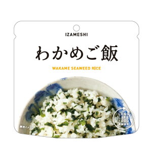 CUV@IZAMESHI@킩߂с@100g@iۑH^5Nۑj