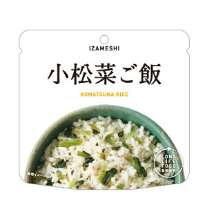 CUV@IZAMESHI@؂с@100g@iۑH^5Nۑj