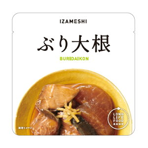 CUV@IZAMESHI@Ԃ卪@200g@iۑH^3Nۑj