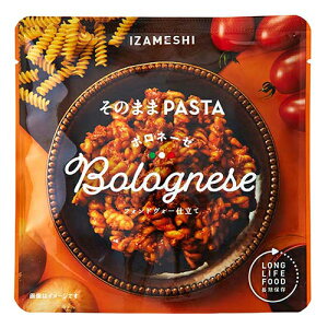 イザメシ IZAMESHI そのままPASTA パスタ ボロネーゼ (長期保存食/3年保存)