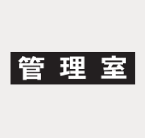 c^[N@TAJIMA@[io[V[@ES^Cv@uǗv@×@1V[g