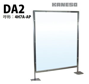 Jl\E@hAK[h@XeX@tbgo[t[@|J[{l[gpl@DA2 iď́F4H7A-APj@W750mm×H1100mm@t^Cv@×@1