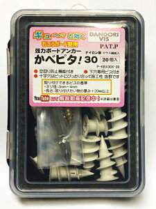 _hrX@׃s^30@3iM)@20@P-KBX30X-20