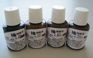 ́@KOKAWA@Ct@30ml×1{@tX}g̐FJ^C@iӂ܁jg̕Cph@[J[蒼Ă܂