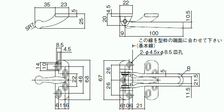 楽天市場】中西産業 ステンレスドアガード SUS-D-97 内開き用 楽天市場】中西産業 ステンレスドアガード SUS-D-97 内開き用