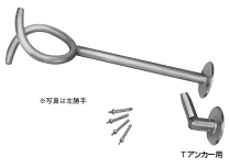 楽天市場】旗 受 金具の通販