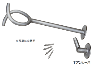 cG[X@ACE@ċ@TAJ[p@XeXiSUS304j wA[Cd@{×1Ɖ󂯋×1ZbgŁ@EÊǂ炩Iт