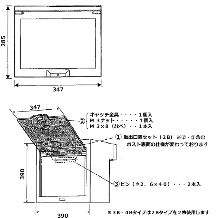 楽天市場】Panasonic パナソニック （旧：ナショナル/松下電工/ヒトミ
