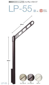 Z@ǗpzXN[@㉺nCO[h^Cv@LP-55^@A[F550mm ×1Zbgi2{gj@dFLBiCguYjEDBi_[NuYjEWizCgj3ނ