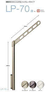 Z@ǗpzXN[@㉺@nCO[h^Cv@LP-70^@A[F700mm ×1Zbgi2{gj@dFLBiCguYjEDBi_[NuYjEWizCgj3ނ
