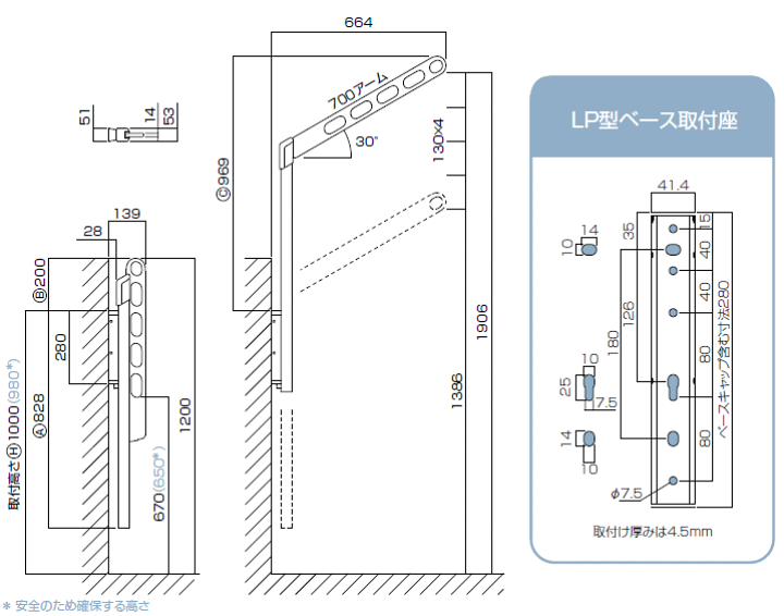 楽天市場】川口技研 腰壁用ホスクリーン 上下式 ハイグレード 楽天市場】川口技研 腰壁用ホスクリーン 上下式 ハイグレード