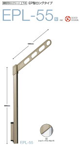 Z ǗpzXN[ ㉺ EP^O^Cv EPL-55^ A[F550~ ×1Zbgi2{gj dFSBiVo[{CguYj