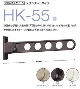 Z@ǗpzXN[@X^_[h^Cv@HK-55^@A[F555mm ×1{@ؕtpp[ct@dFLB iCguYjEDBi_[NuYjEWizCgj3