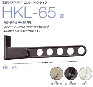 Z@ǗpzXN[@Ox[X^Cv@HKL-65^@A[F652mm ×1{@ؕtpp[ct@dFLB iCguYjEDBi_[NuYjEWizCgj3