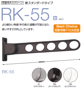 Z@ǗpzXN[@VX^_[h^Cv@RK-55^@A[F550mm ×1{@ؕtpp[ct @dFSTiXeJ[jEDBi_[NuYjEPWisAzCgj