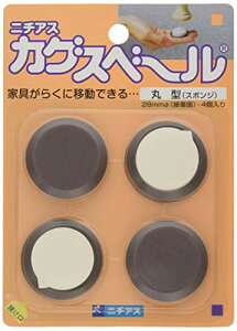 y10zj`AX@JOXx[ ی^~^Cv Ƌ ړ V[g@