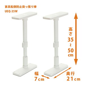 LHƁy2{gzƋ]|h~|[ 35}bgzCgUEQ-35W 35`50cm