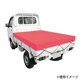 ユタカメイクCTS-105カラートラックシート　レッド1.8m×2.1m