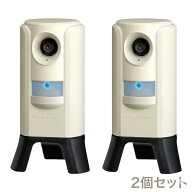 【正規代理店】【2個セット】充電式 ガーデンバリアIII GDX-3 猫よけ ハクビシン 超音波 広範囲対策 日本…
