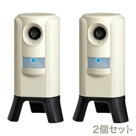 【正規代理店】充電式 ガーデンバリアIII GDX-3 2個セット 猫よけ ハクビシン 超音波 広範囲対策 日本製 正規品 6ヶ月返品保証 充電式