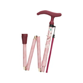 【送料無料】メーカー直送品Fuji Home(フジホーム）Walking Stick(ステッキ・杖)WB3752アクティブグレース 折畳S桜ピンク