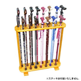 【送料無料】メーカー直送品Fuji Home(フジホーム）Walking Stick(ステッキ・杖)WB3846スタンド什器 木製 (杖立て・置き場)
