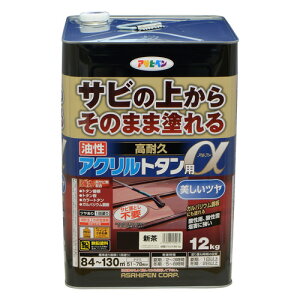 yzTȑォ璼ړhIATqyϋvANg^p@12kgV