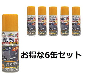 yE6ʃZbgzATqyp@HpXv[ F@(400ml) tΉ