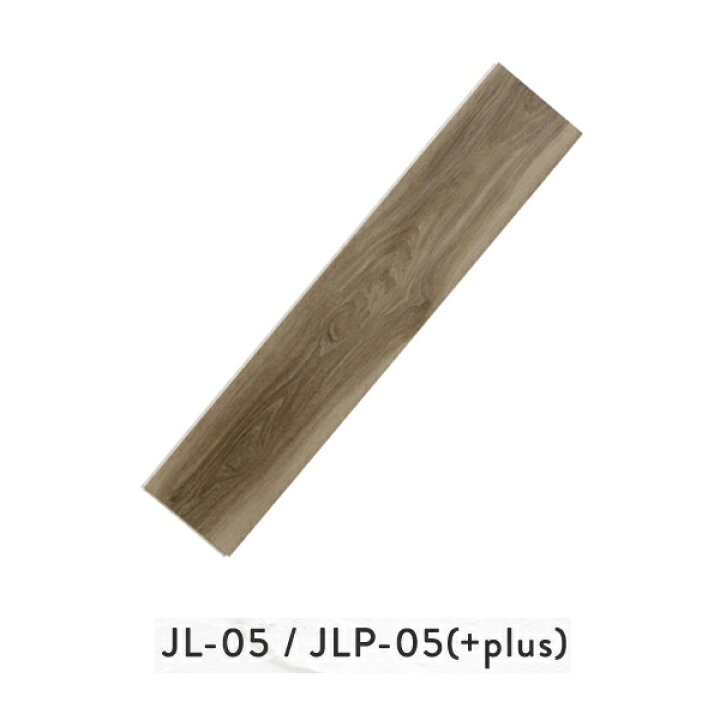 楽天市場】【アサヒペン正規代理店】ジョイントロック JL-05 木目調 