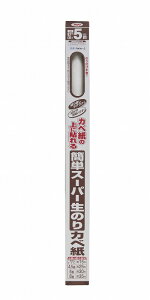 yÊsvEȒP{HzATqy RKN-2bȒP{HÎtǎbhJrE\蒼OK92CMX5M