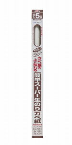 yÊsvEȒP{HzATqy RKN-3bȒP{HÎtǎbhJrE\蒼OK92CMX5M