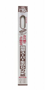 yÊsvEȒP{HzATqy RKN-11bȒP{HÎtǎbhJrE\蒼OK92CMX10M