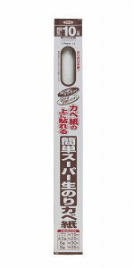 yÊsvEȒP{HzATqy RKN-13bȒP{HÎtǎbhJrE\蒼OK92CMX10M
