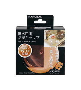 yŃkh~zJN_C KAKUDAI gbvhL 452-912 ri Lb`pkkCȕɂ