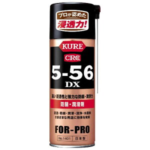 yzy20ZbgzKURE 5-56DX #1401 ZEhK Xv[ 420ml ] y_ hKEXv[ H̕Ki Tr LV~h~ P i 