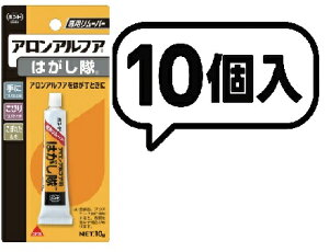 y10zRjV(KONISHI) uԐڒܗp͂t@{hAAtA@͂@10g60513ڒ ɂ Ƃ@ Hɕt uԐڒܗp͂t S