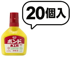 y20zRjV(KONISHI) ؍Hp{h50g@10122ct wZ  z  ڒ 㓧 DIYp