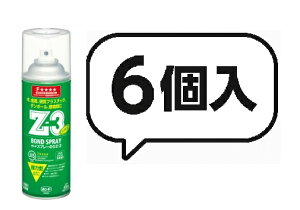 y6zRjV(KONISHI) {hXv[̂@Z3@430mliGA][ʁj@63427ڒ Xv[^Cv GA][ڒ eʑΉ E؍ށEdvX`bN E^tH[K