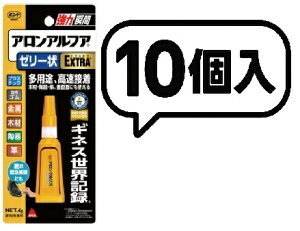 y10zRjV(KONISHI) AAtAEXTRA[[@4g #05274Sx ڒ ^Ȃڒ ԏ[U ڒ