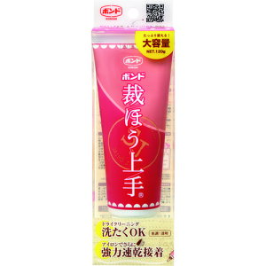 y5ZbgzRjV(KONISHI) {h قق@120g @#05626l`ʂ݂̕ɂI