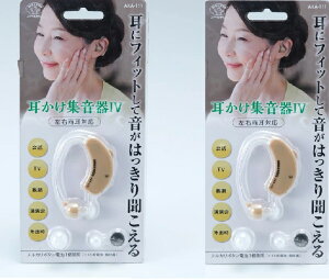 y2Zbgzyzyɂgł܂@X}CLbY@ WIVAKA-111EΉ@ȒP@֗