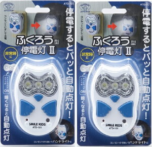 y2ZbgzdrsvłgX}CLbYhЃObY@[ddӂ낤^d2ATD-101ZT[̃IIt̐؂ւOK!Cg d _ d iCg