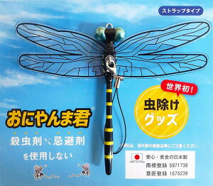 s3ZbgtyEKizɂ܌N Xgbv^Cv悯ObY O Lv oR ނn[lX  hbO S΍ {  _J rIg[u