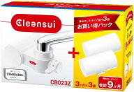 【メーカー正規品 送料無料】三菱ケミカル・クリンスイ CB023Z-WT 浄水器本体＋交換カートリッジ3本セッ…