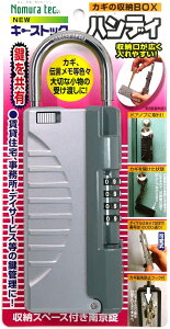 y{zmebN NEWL[XgbN nfB N-1297@Vo[b_CL[{bNXbǗE󂯓nb_CL[{bNX Ǘ 󂯓n   WΉ Ïؔ