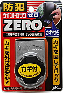 mebNEChbNZERON-1151Vo[ ̌ ⏕ bN Xgbp[ t TbV x_ g  q qǂ ]|h~ ]h~ h~ pjh~ 󂫑 󂫑΍ h