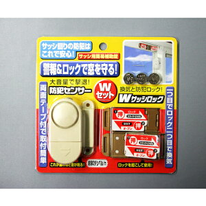 mebN hƃZT[WTbVbNZbg N-1126 zCg/uY p hƃObY Um A[tTbVp⏕ hƗpi hƃObY 󂫑΍ q ]h~ h